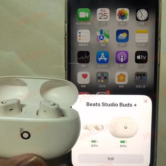 Cuffie da gioco Bluetooth con auricolare wireless Beat S Studio 3